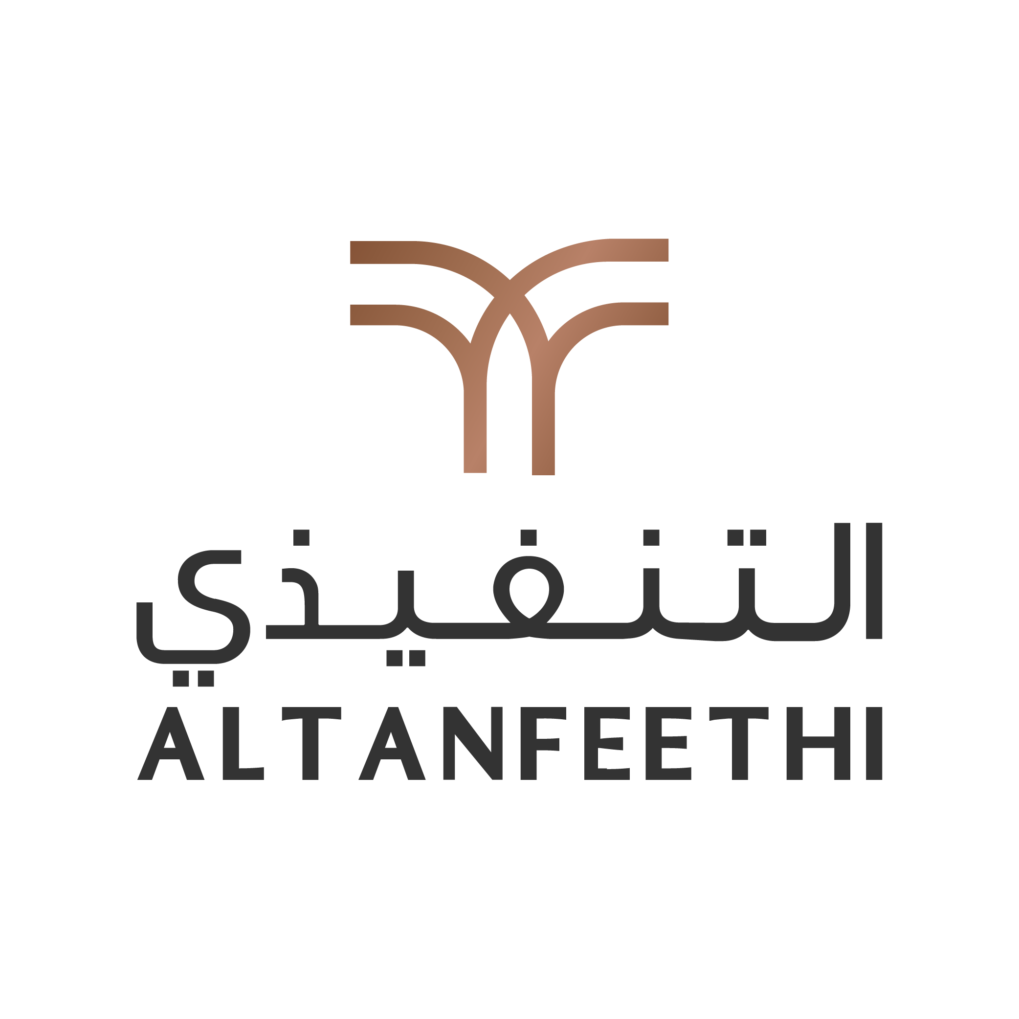 شعارات الشركاء 1-02