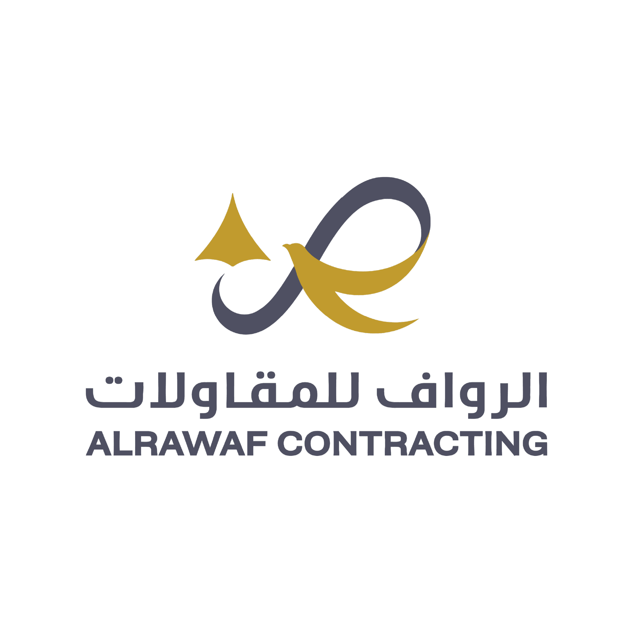 شعارات الشركاء 1-15