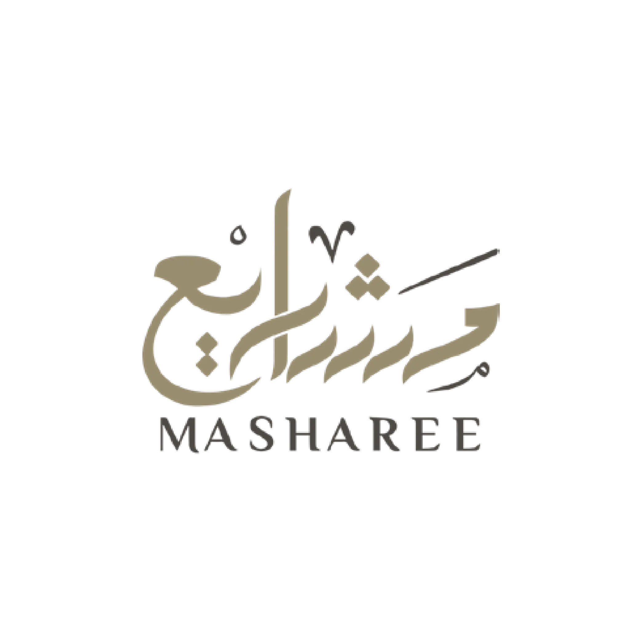 شعارات الشركاء - شركة محمد بن عثيمين للمحاماه والاستشارات القانونية (9)